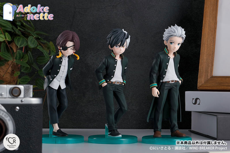 PSL Adokenette Haruka Sakura Hayato Suo Hajime Umemiya Set of 3