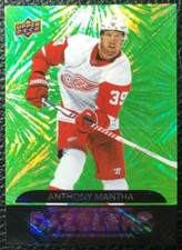 Anthony Mantha 2020-21 Upper Deck Dazzlers Green #DZ-68