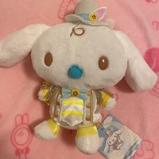 Sanrio Cinnamoroll Kingdom Limited Milk Plush Doll Costume 25cm 9.8in Toy Japan