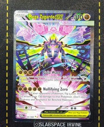 Mega Zygarde ex - 120/088 - Perfect Order - Special Illustration Rare