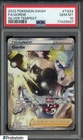 2022 Pokemon SWSH Silver Tempest #TG24 FA/Gordie PSA 10 GEM MINT