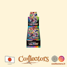 Pokemon Display S8B VMAX Climax - Japanisch