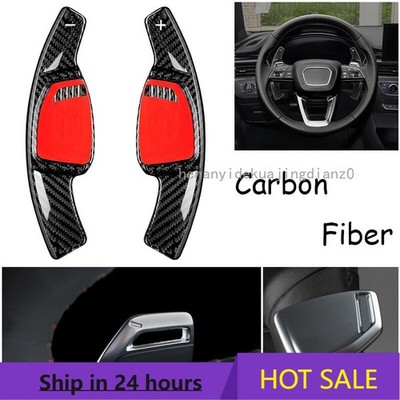 Real Carbon Fiber Car Steering Wheel Paddle Shifter For Audi RS3 RS4 RS5 RS6 GT