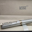 MB - Victor Hugo Writers Limited Edition Leather Pouch + Rollerball Pen Gift Set — photo 4