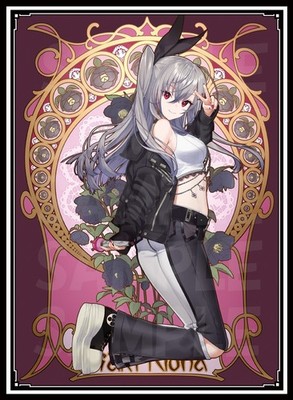 hololive Flow Glow Isaki Riona Anime Card Sleeves *NEW* 60ct