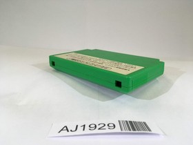 AJ1929 Popeye NES Famicom Japan