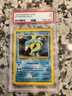 Pokémon TCG Gyarados Base Set 6/102 Holo 1999-2000 Wizards Base Set Copyright...