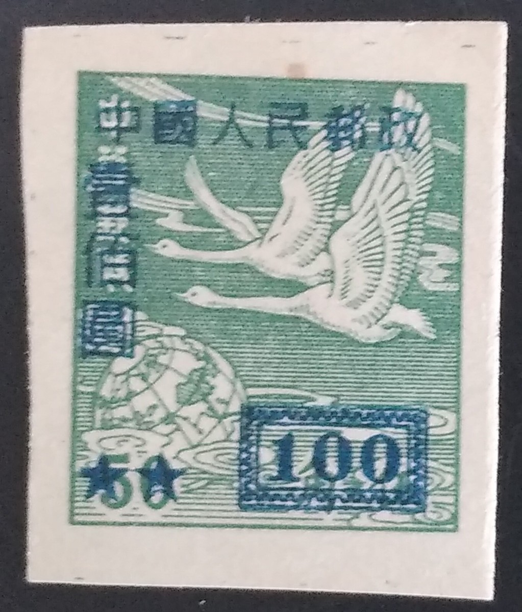 No.34110418 4号色紙額　猪瀬踏花　「飛鳥佛」 No.34110418 4号色紙額 猪瀬踏花 「飛鳥佛」 No.34110418 4号