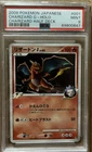 2009 Pokemon Japanese Charizard 1st Edition Half Deck 001 Charizard G Holo PSA 9
