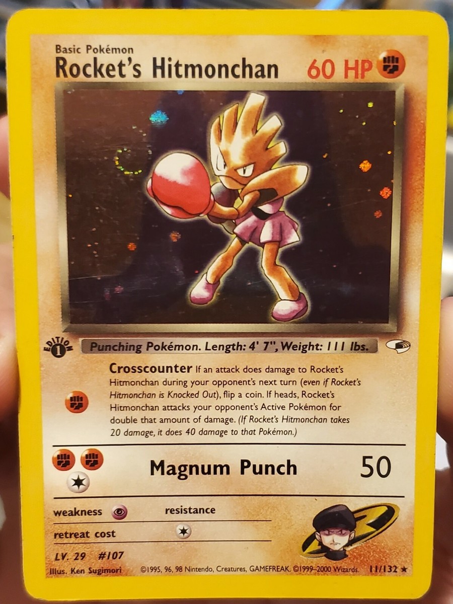 ポケモン Rocket's Hitmonchan PSA10品質 rockets hitmonchan 1st edition | eBay