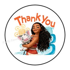 THANK YOU ENVELOPE SEALS LABELS STICKERS PARTY FAVORS
