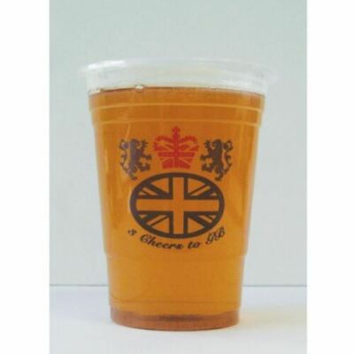 Queens Jubilee 2022 Union Jack Party Great Britain Cups Pint Half Pint 10 20 oz