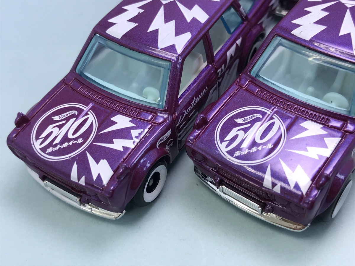 Defect Paint -2023 Hot wheels Mainline Basic # '71 Datsun