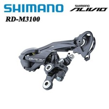 Shimano ALIVIO RD-M3100 9 27 Speed Rear Derailleur Long Cage MTB Bicycle Sparts