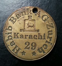 PAKISTAN SWITZERLAND HABIB BANK AG ZURICH TOKEN 13.89 GRAMS 34.25 MM!