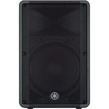 Yamaha DBR15 - OVP & NEU