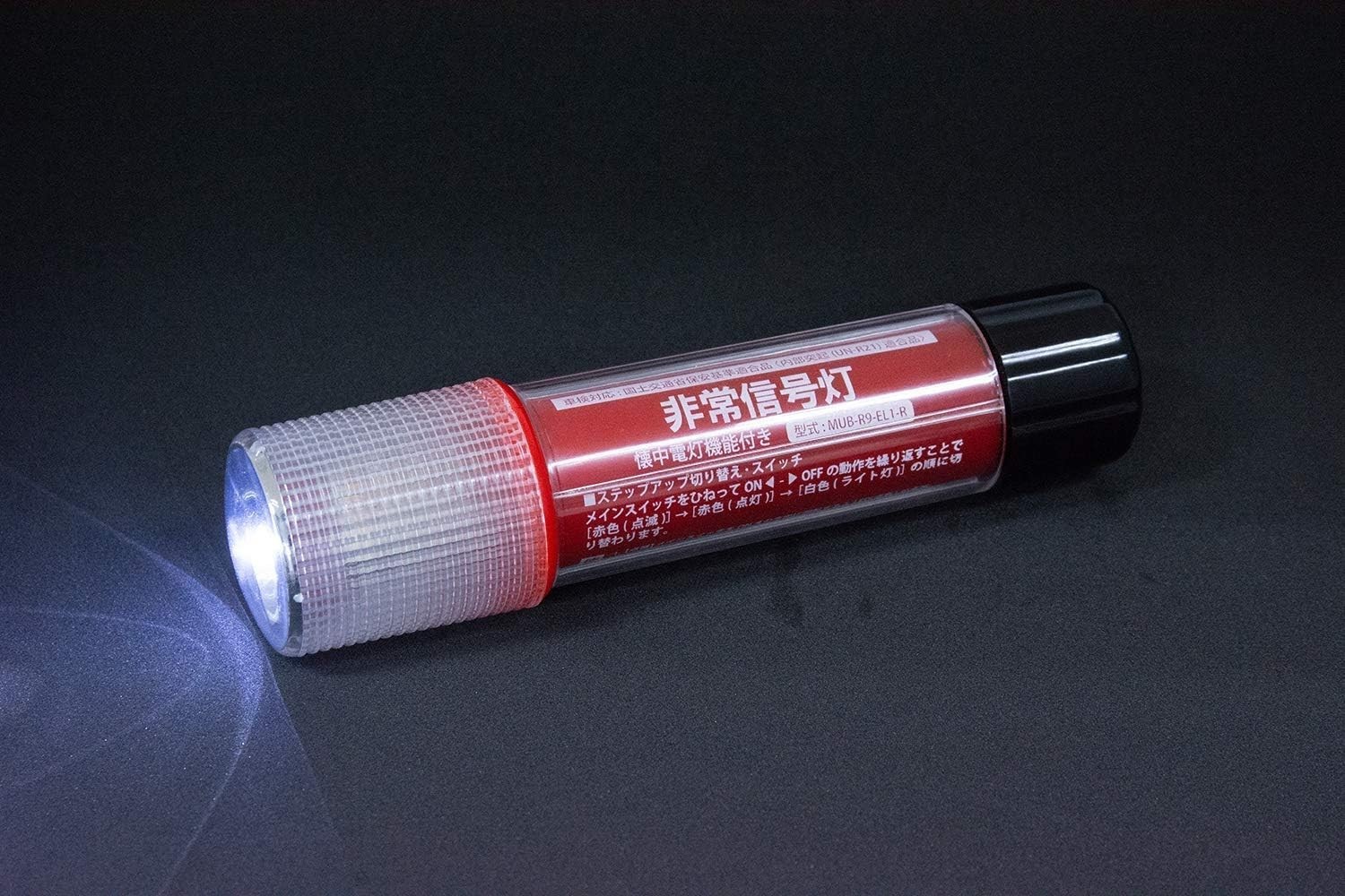 LED Emergency Signal Light with light 9 LEDs, Red light color White JDM