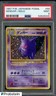 1997 Pokemon Fossil Japanese #94 Gengar Holo PSA 9 MINT