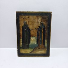 Antica Icona Ortodossa due Santi fine XIX