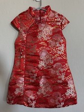 NWT Girls Chinese New Year Red Costume Dress Qipao Size 130 US 7-8 