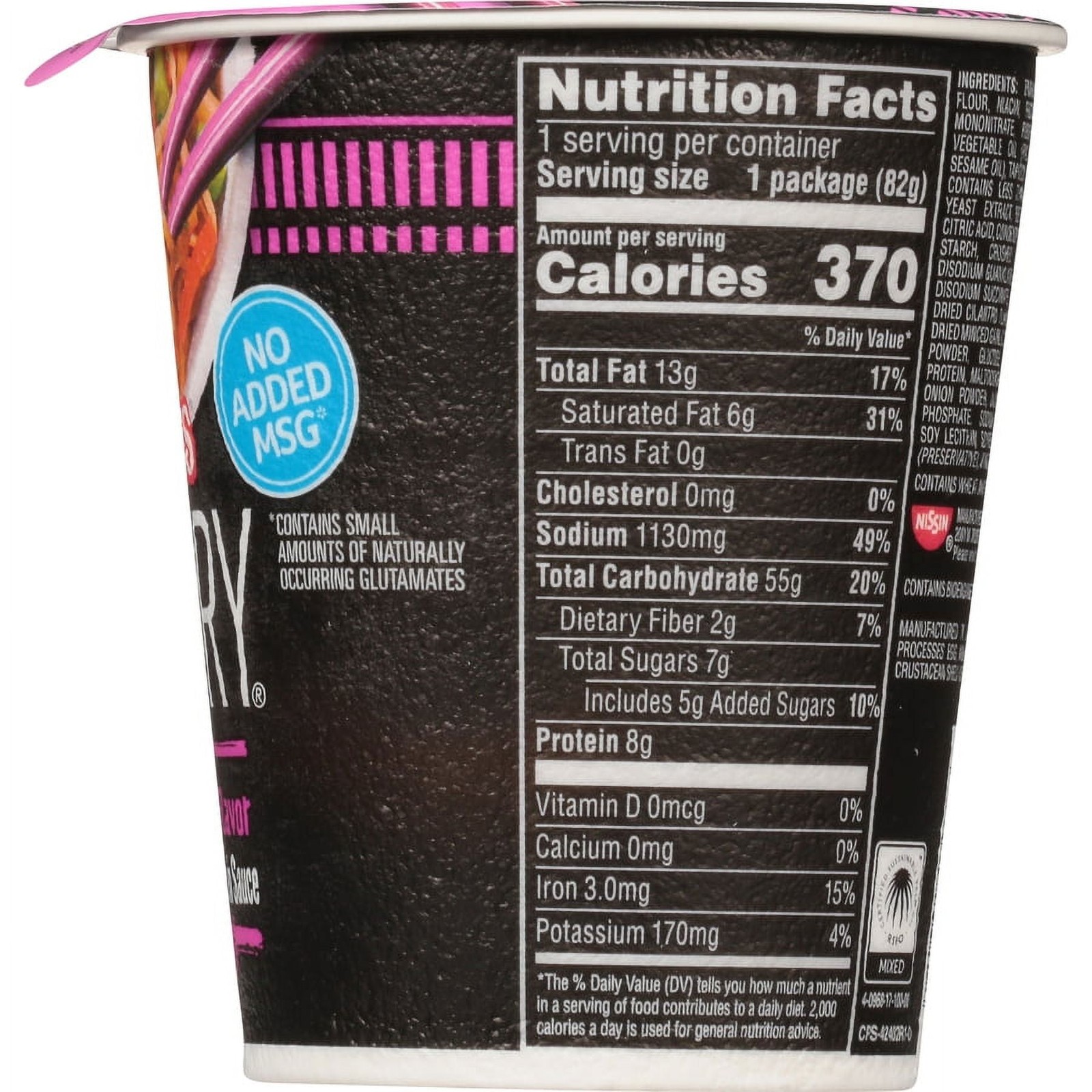 (6 pack) Nissin Foods Cup Noodles Stir Fry Ramen Noodles, 2.93 oz 