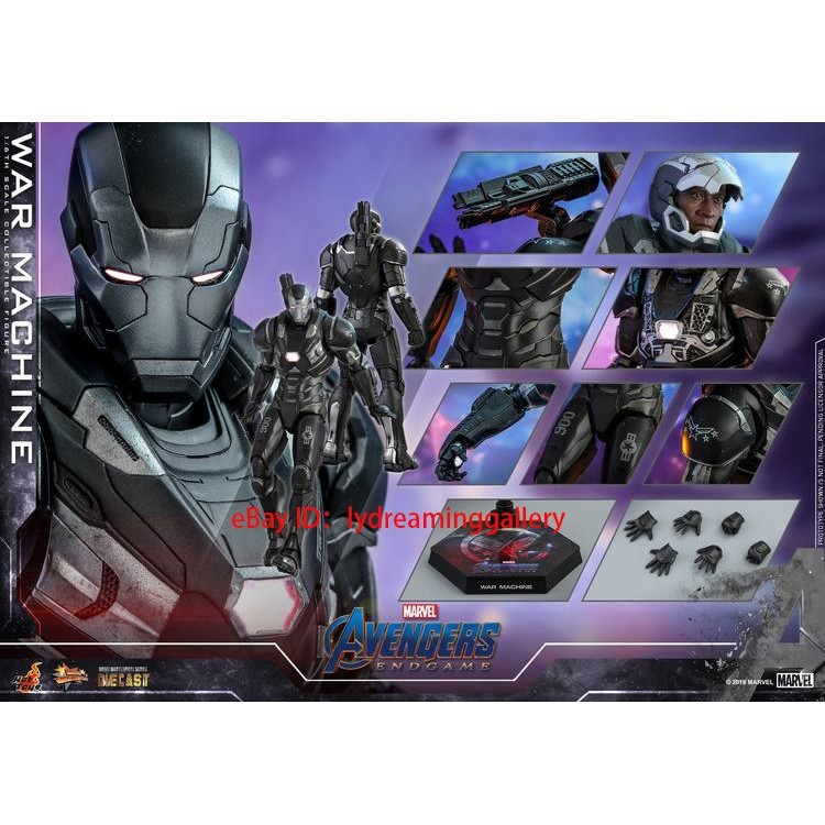 Hot Toys MMS530-D31 Avengers Endgame War Machine 1/6 Collect