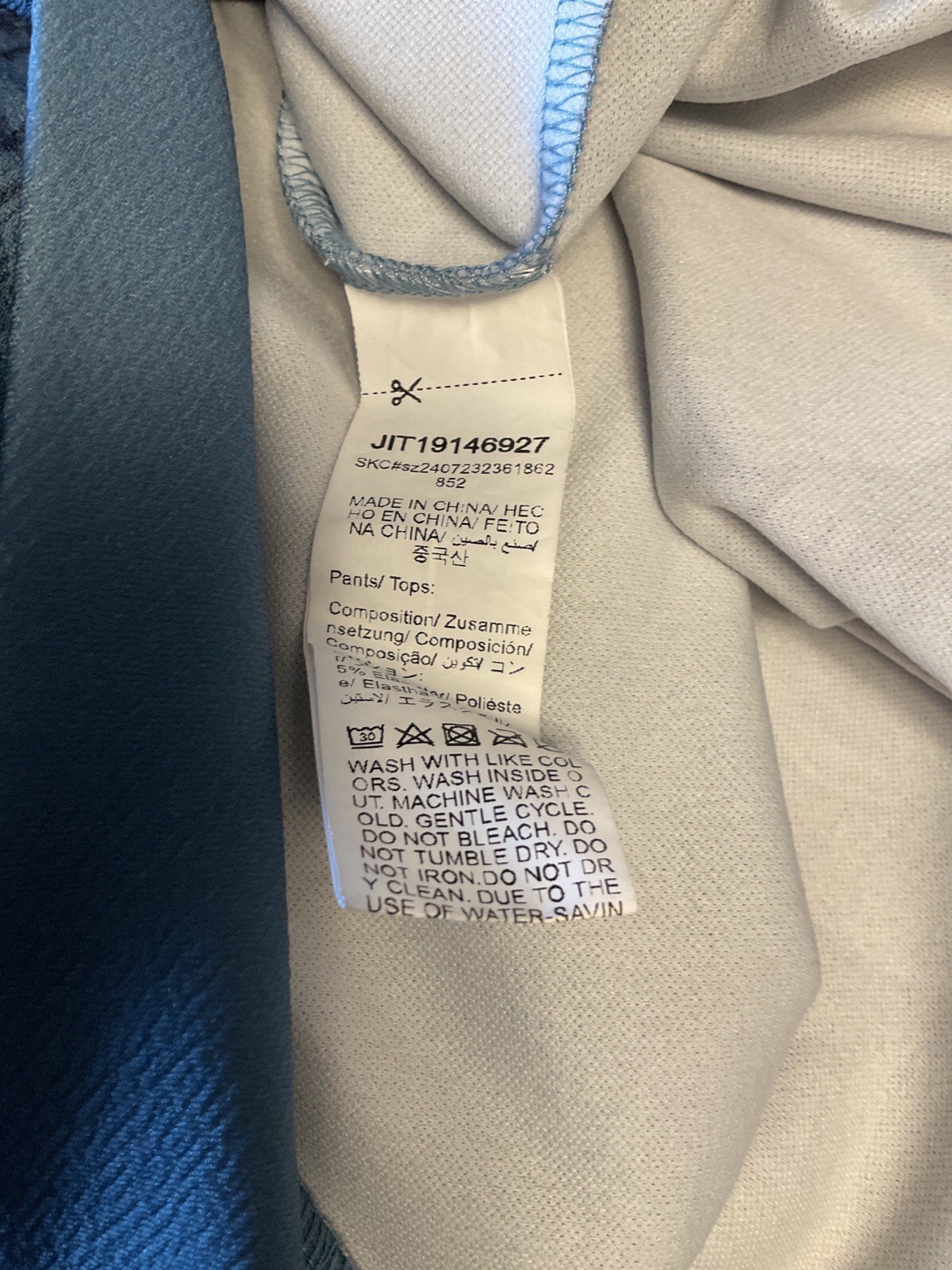 Pants Suit - image 9