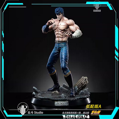New H338mm Beidou Studio FIST OF THE NORTH STAR Kenshiro Resin Statue A Ver
