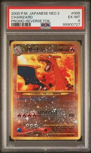 2000 Pokemon Japanese Neo 2 006 Charizard Promo Reverse Foil PSA 6 EX-MT
