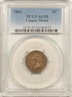 1864 INDIAN CENT, COPPER NICKEL - PCGS AU-55