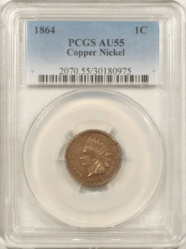 1864 INDIAN CENT, COPPER NICKEL - PCGS AU-55