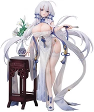 Azur Lane Illustrious Glow of Yuri Otome Ver. 1/7 PVC ABS Figure Japan