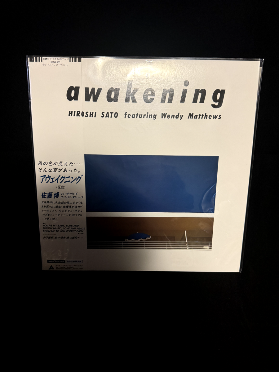 佐藤 博 awakening pastel blue vinyl レコード 【公式通販】