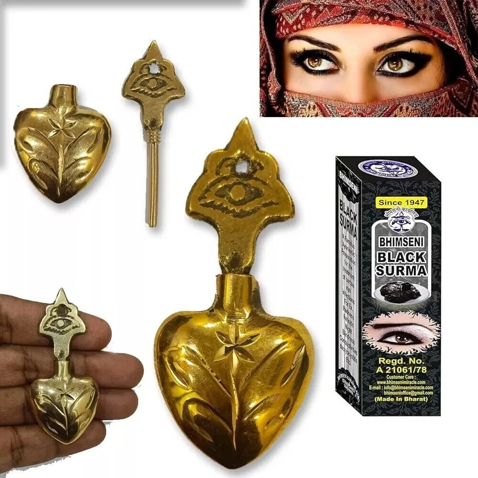 Arabian Ithmid Surma Black Kajal Eyeliner | Authentic Natural Al Athmad Kohl كحل - Image 2 of 4