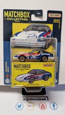 Matchbox 2021 collectors 1982 datsun zx   (NG20)