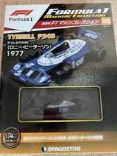 Tyrrell P34B Peterson 1977 1/43 F1 Machine Collection DeAgostini Minicar