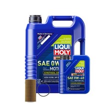 6L Liqui Moly Synthoil Energy A40 0W-40 Mahle Engine Oil Change Kit for C70 2,5L
