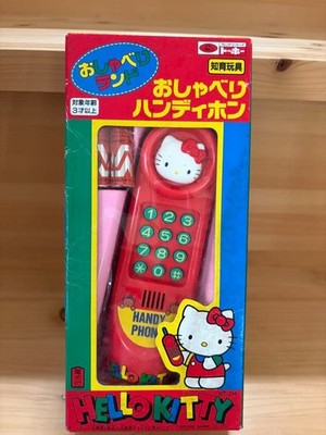 Vintage Retro Hello Kitty Talking Handy Phone