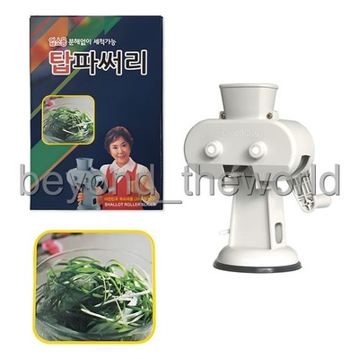 PARSSORY Green Onion Slicer Food Chopper Turning Knob Adsorption  Tracking 