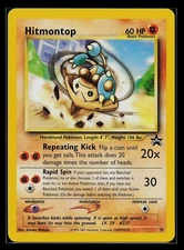 Pokemon Card - Hitmontop #37 WoTC Black Star Promo