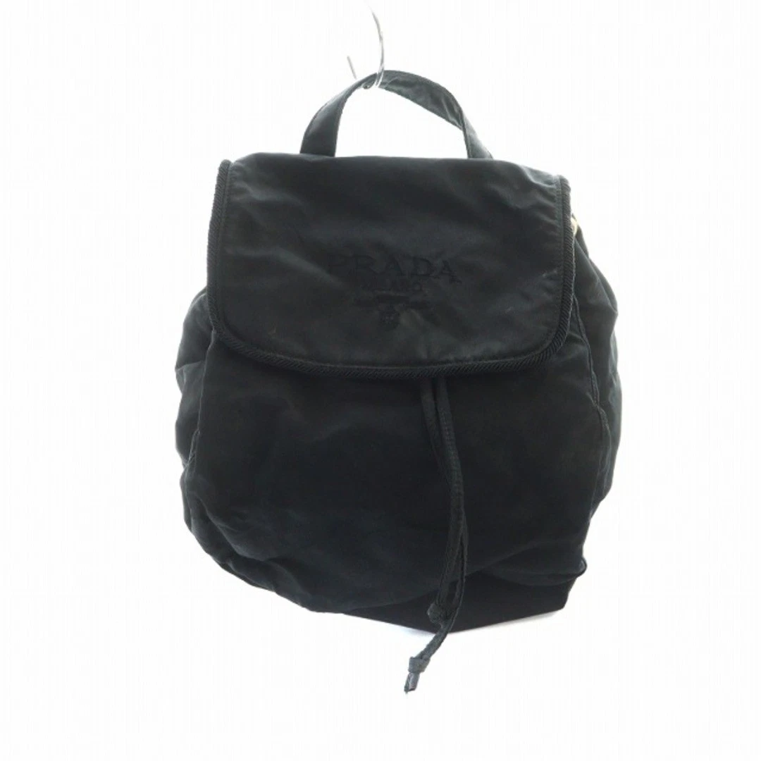 PRADA Backpack Mini Bags & Handbags for Women for sale - eBay