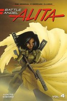 Battle Angel Alita 04 (Paperback) Yukito Kishiro