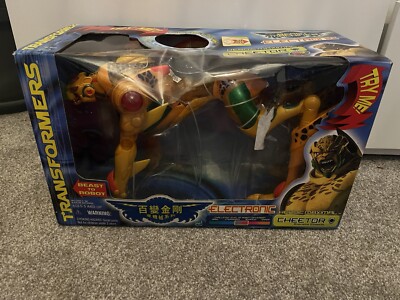 Transformers Beast Machines Cheetor Supreme Brandneu In Box Neu in OVP 2000 Selten