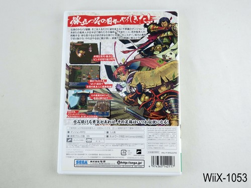 Fushigi no Dungeon Furai no Shiren 3 Wii Japanese Import JP Regn Japan US Seller - Picture 4 of 7