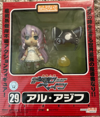 BRAND NEW Good Smile Company - Nendoroid 29 Demonbane Al Azif | eBay