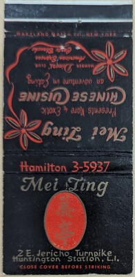 Matchcover Mei Ting Chinese cuisine Huntington Station L.I