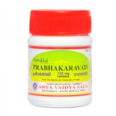 Kottakkal Prabhakaravati 30 Capsules | FREE SHIPPING