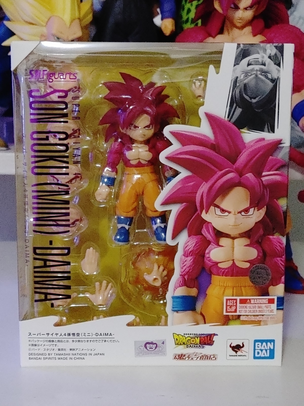 SH Figuarts Super Saiyan 4 Goku Dragonball Daima (Mini) Bandai Tamashi Nations