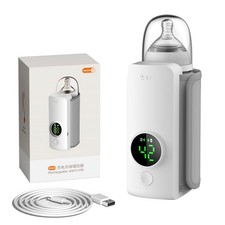 Portable Bottle Warmer,Travel-Friendly,Baby Milk Bottle Heating,Cordless  Re...