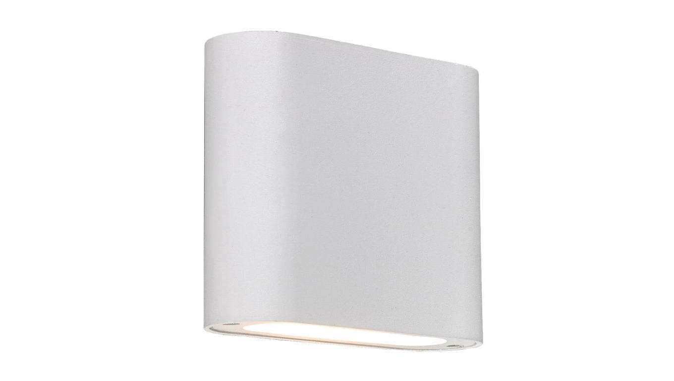 Лампа светодиодная gół SAPRI со светодиодной подсветкой IP54 biały LP-1556/1W WH Light Prestige